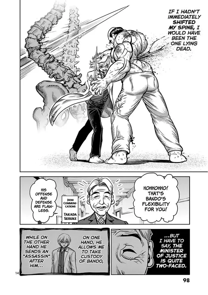 Kengan Ashura Chapter 104 image 14_optimized